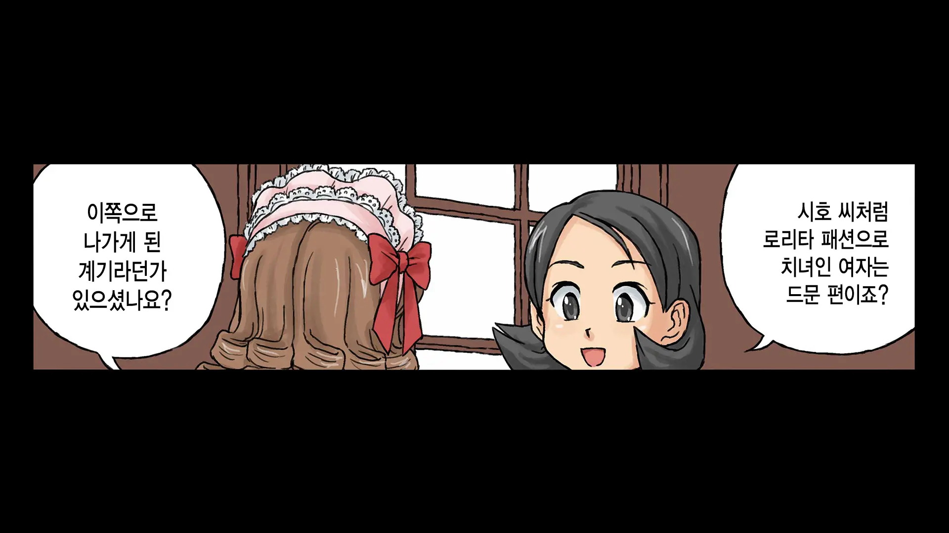 Erofessional Chigoto No Ryuugi Vol.1~2